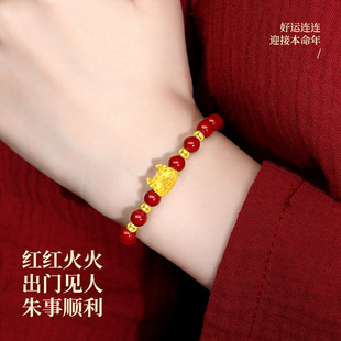 龙年本命年手链足银2024年生肖属龙高含量朱砂手串生日礼物送女友