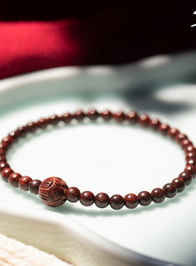 小叶紫檀莲花雕刻男女情侣文艺复