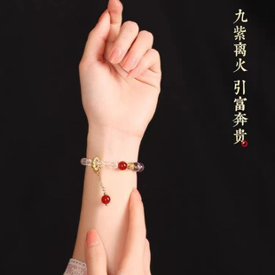紫气东来龙抬头天然紫水晶手链小众女紫水晶手串九紫离火水晶手链