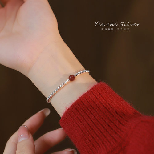 s925银手链女轻奢小众设计感本命