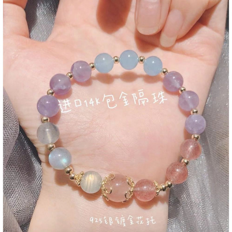 典润灰月光石太阳石天然海蓝宝手