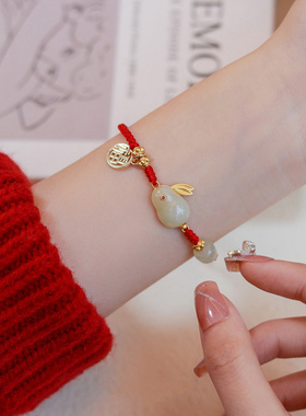 钱兔无量天然和田玉红绳手链本命