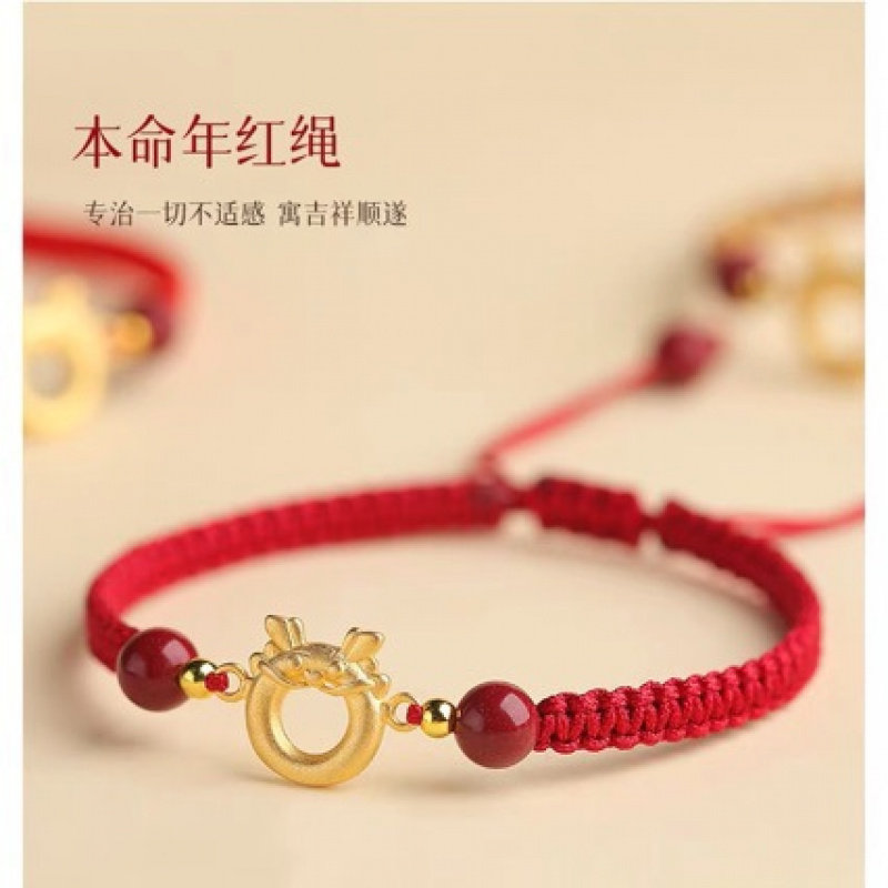 朱砂手链女款本命年龙年平安扣红