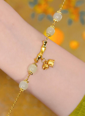 推荐铃兰花开自然和田玉竹节手链