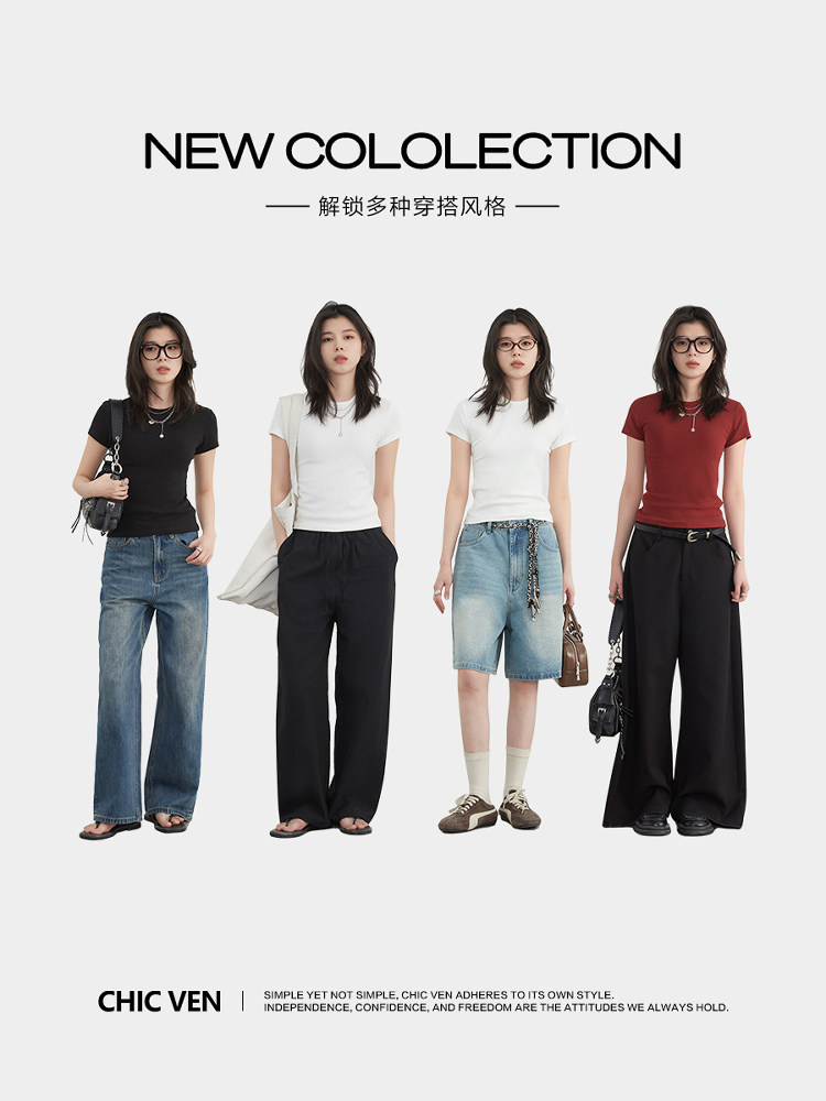 CHICVEN サマーソリッドカラーラウンドネックスリム半袖Tシャツスリムホットガールレッドショルダーハーフスリーブスモールトップス女性用