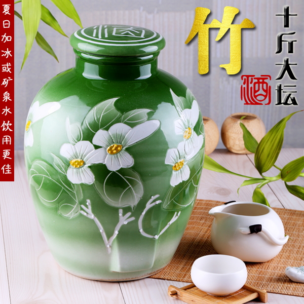 山西纯粮白酒汾阳竹叶酒45度十斤大坛装清香型酒粮食酒原浆竹筒酒