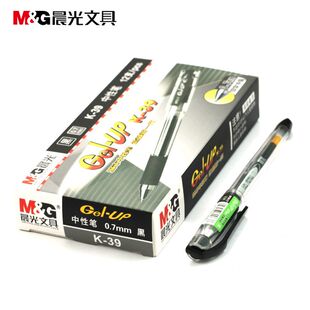 晨光K-39中性笔0.7mm黑色红蓝色大笔画水笔签字笔油笔笔芯6128