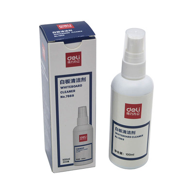 得力7869白板清洁剂喷雾式顽固笔迹清除清洗剂易擦白板笔清洗剂