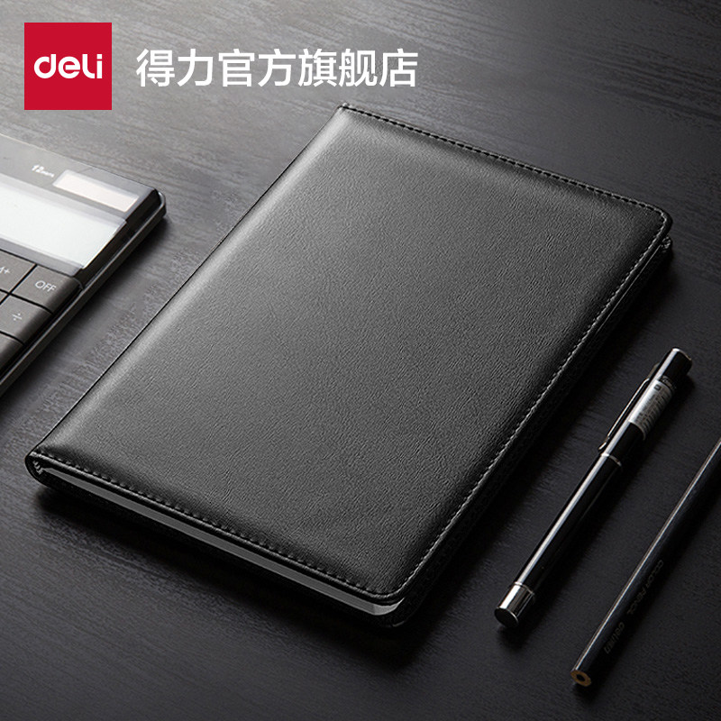 得力7901商务简约加厚记事本a5笔记本子日记本皮面本办公文具大学图片