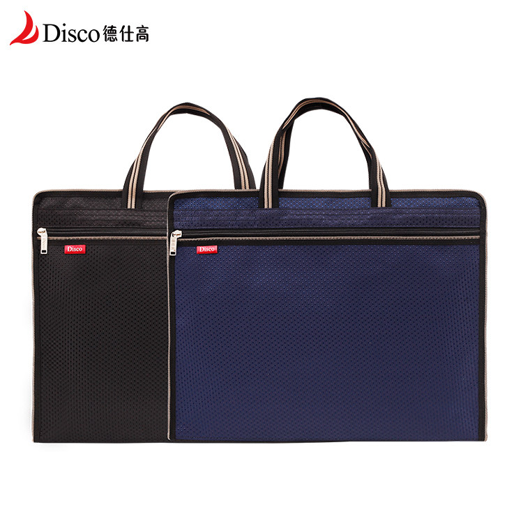 德仕高牛津布手提文件袋