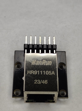 HR911105A百兆100M带网络变压器网口插座rj45连接器转接板全新
