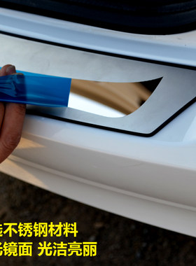 雪佛兰新赛欧后护板15-18新赛欧3专用后备箱改装饰亮条后杠后护板