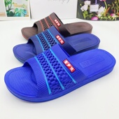 男士 一字拖舒适防滑软底经典 四季 喜步佳3523加大码 居家外穿凉拖鞋