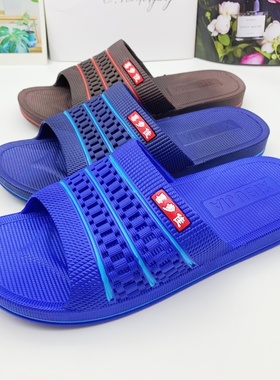 喜步佳3523男士一字拖舒适防滑软底经典四季居家外穿时尚男凉拖鞋