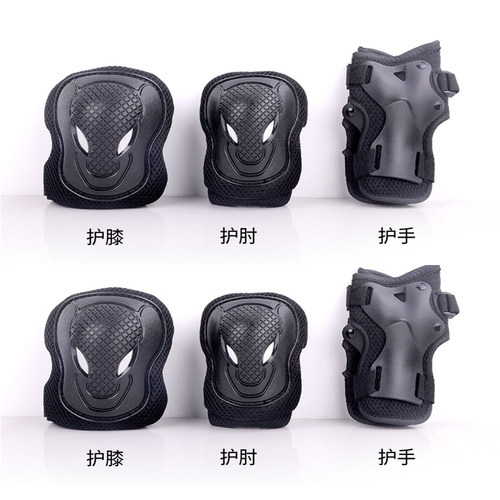 轮滑滑板护具六件套滑板护膝轮滑初学者保护装备成人护具护掌护肘