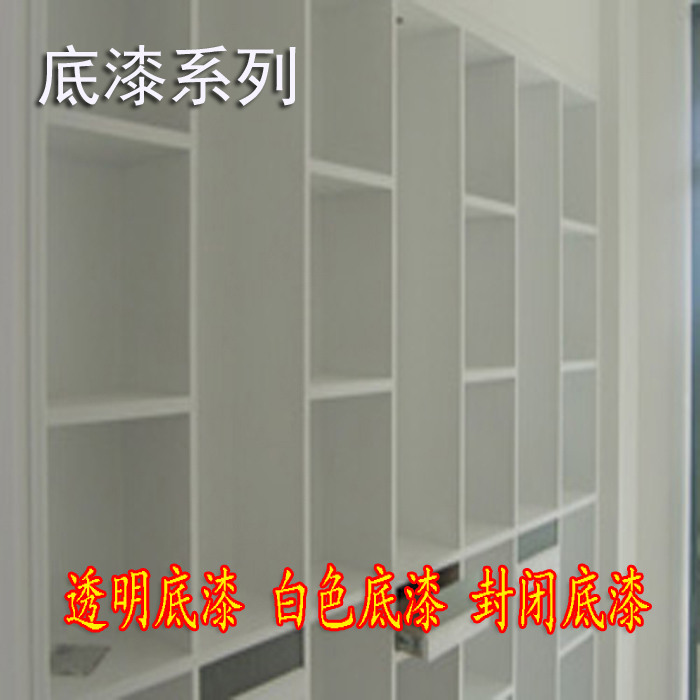 乐妍水性环保木器漆透明白色