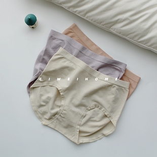 高弹 短裤 CIWEI内裤 女抗菌裆莫代尔中腰收腹提臀无痕女士三角大码