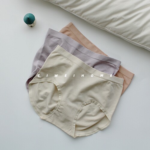 莫代尔三角收腹抗菌裆内裤CIWEI