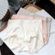 店主自留款 女生不夹P 欧美阶感柔软好穿中高腰轻收腹女士无痕内裤