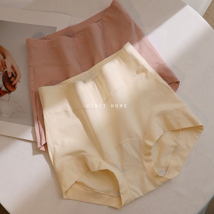 蝶安芬高支棉高腰收腹女士内裤100%纯棉底裆7A抗菌大码女三角短裤