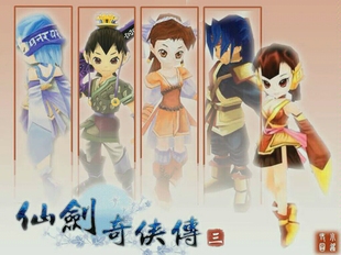 安卓可玩仙剑奇侠传三单机电脑PC安卓手机steam魔剑外传直装版本