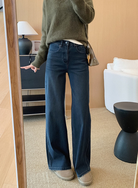 缪系蓝调牛双版本特调水洗直筒裤植绒四面弹色筒喇牛仔裤女