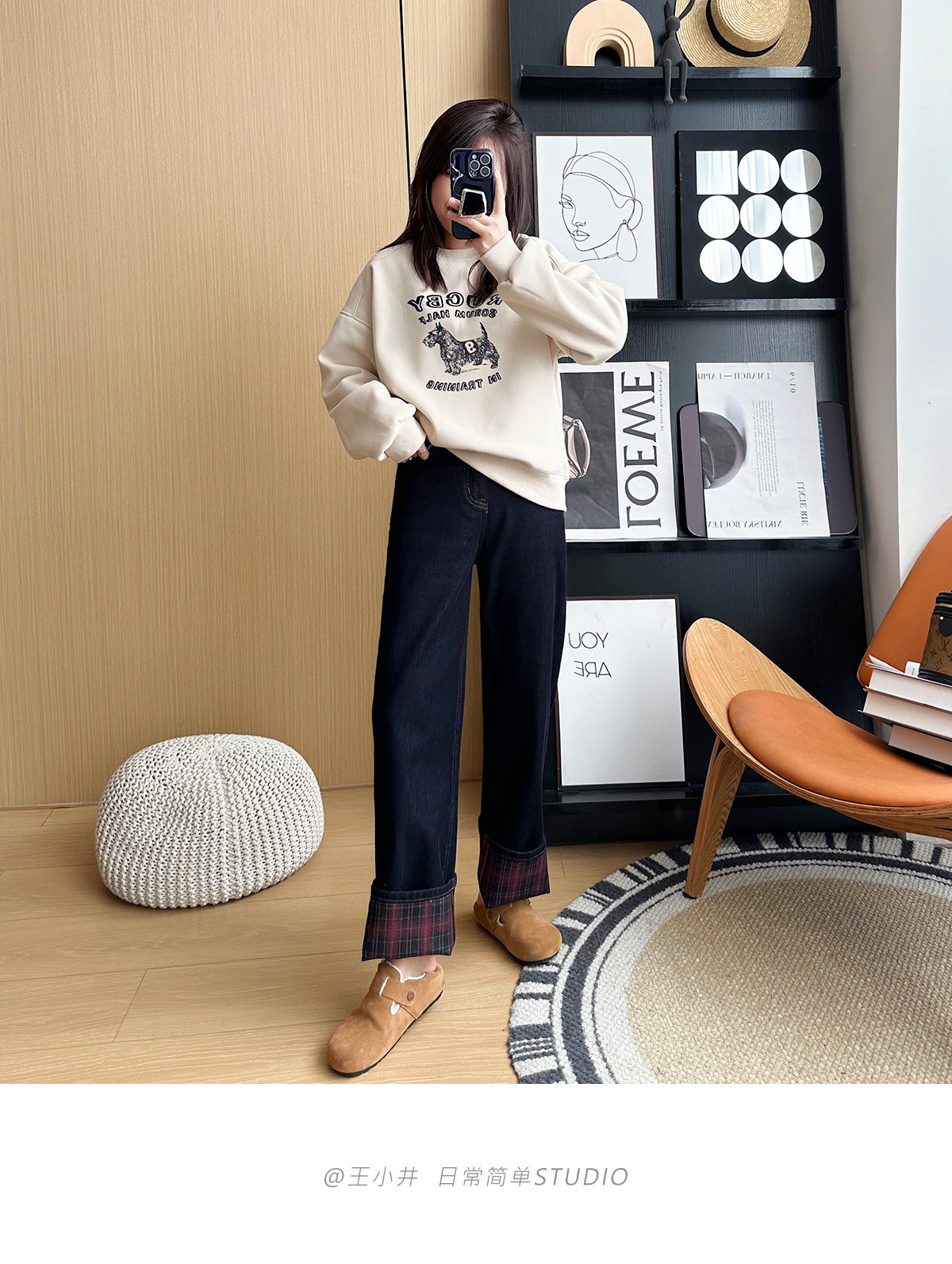 洋气翻边格子纹！植绒牛仔裤女冬季加绒显瘦显高直筒窄版阔腿裤