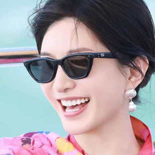 猫眼墨镜女高级感防紫外线小框小脸眼镜新款 网红同款 太阳镜男