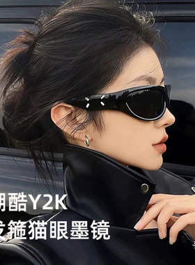 高级感墨镜女时髦辣妹风新款运动骑行镜时尚凹造型发箍太阳镜