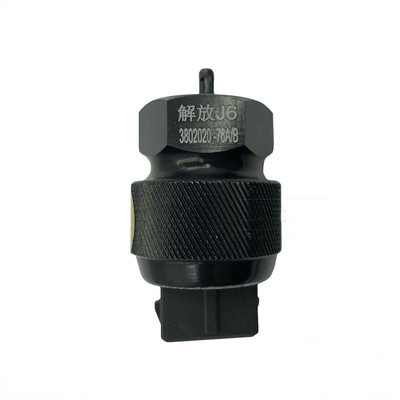 解放车速传感器里程表咪表插头
