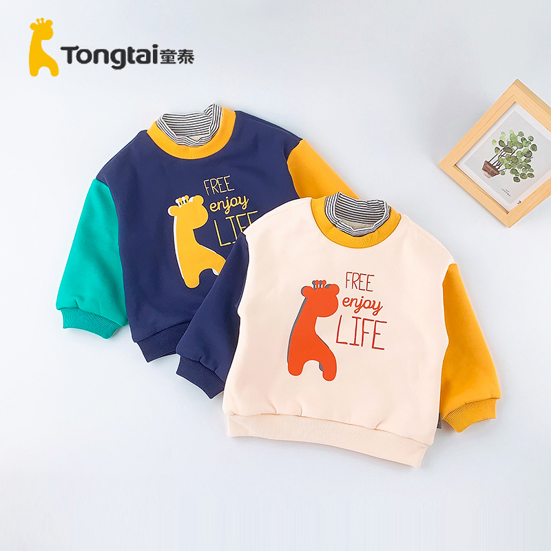 童泰秋冬加里卫衣上衣