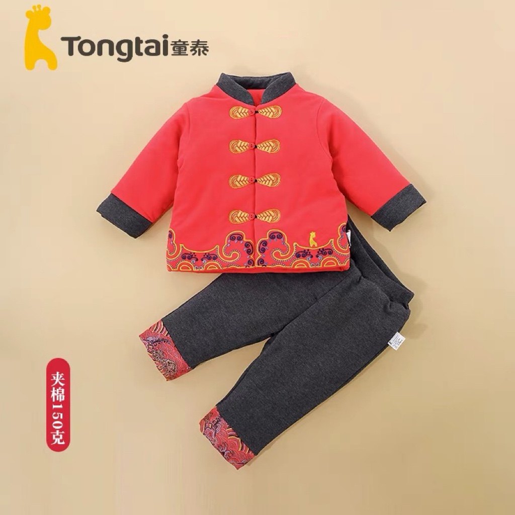 童泰1-4岁秋冬过年元旦红色喜庆吉服夹棉分体中式套装,童装/婴儿装/亲子装,套装,淘宝优惠券,粉丝福利购,淘宝优惠卷
