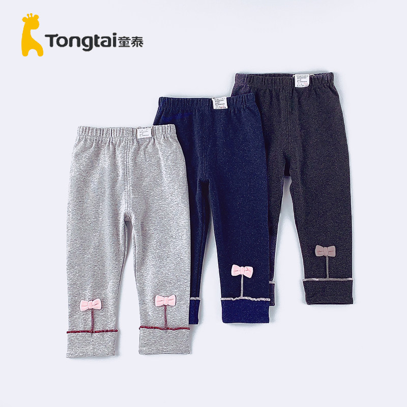 童泰2-6岁女童宝宝小童春秋外穿舒适蝴蝶结打底裤,童装/婴儿装/亲子装,裤子,淘宝优惠券,粉丝福利购,淘宝优惠卷