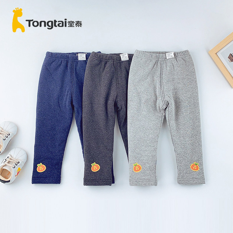 童泰1-6岁女童宝冬季加绒加厚外出休闲百搭打底裤子长裤,童装/婴儿装/亲子装,裤子,淘宝优惠券,粉丝福利购,淘宝优惠卷