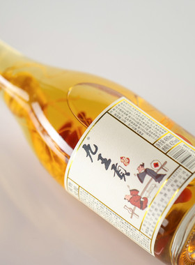 九王贡植物浸提类配制酒  两瓶装