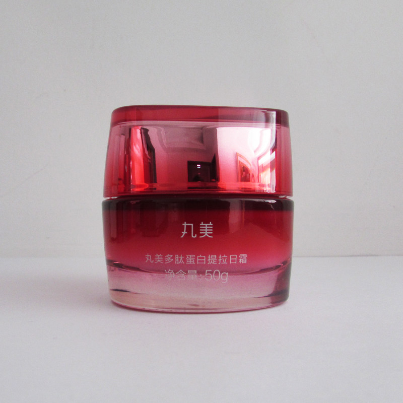 丸美多肽蛋白抗皱淡纹日霜50g原提拉日霜 补水保湿滋润紧致正品,美容护肤/美体/精油,乳液/面霜,淘宝优惠券,粉丝福利购,淘宝优惠卷