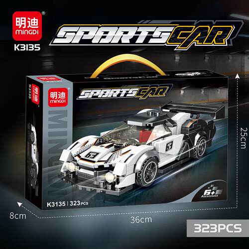 2025新品变形机甲跑车积木