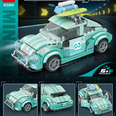 赛车积木明迪玩具儿童益智拼插男K3204小颗粒礼物6岁培训班机构送