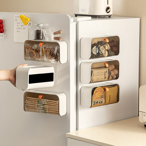 冰箱侧面磁吸免打孔收纳盒