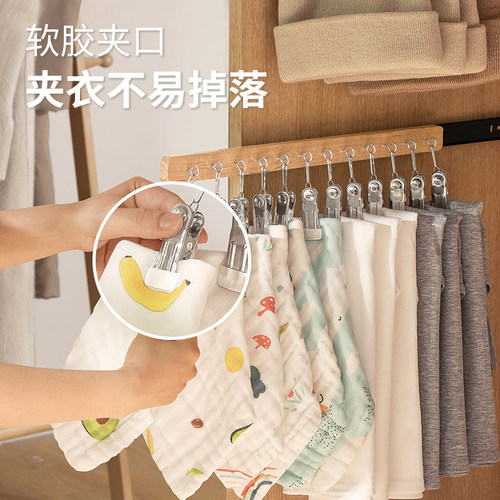 卧室衣柜帽子收纳夹多夹子晾衣架