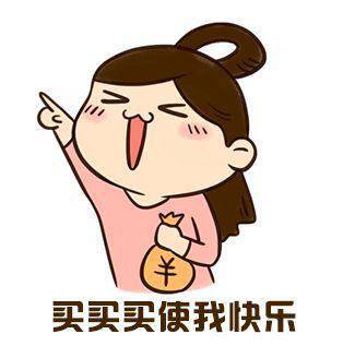 【野&福】377款！越nan代工！保zhen！无盒！（有瑕介意慎拍！）