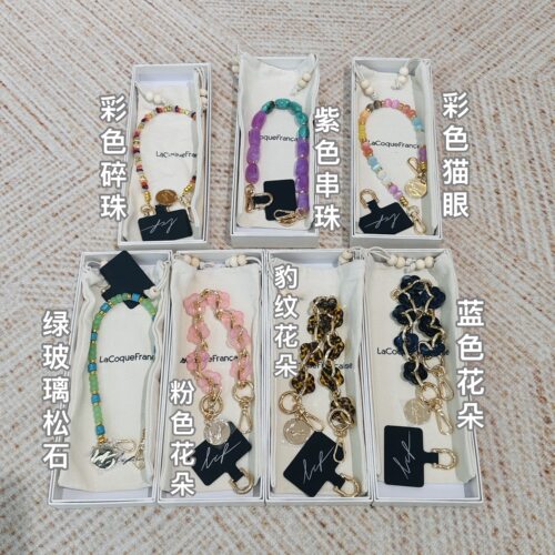 【野&手套】8470新款DIY手/机/链、包/包/扣（1-7天发）