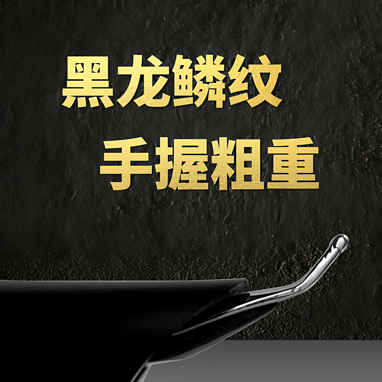 粗笔200号弯头钢笔美工笔尖弯尖弯头瘦金书法笔练字艺术签名粗笔