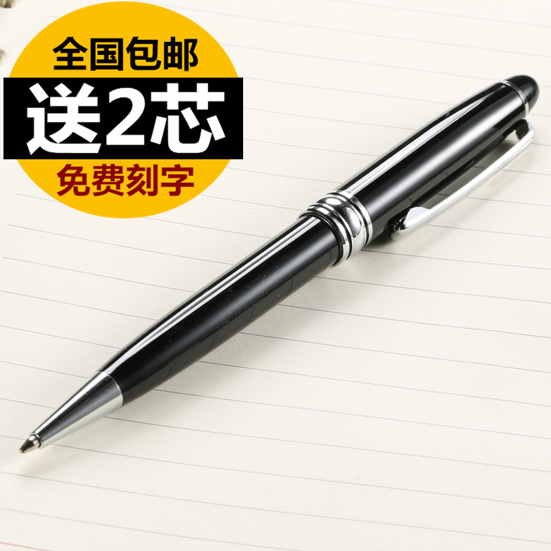 무료 배송 1.0 두꺼운 풀 메탈 전술 펜 시그니처 볼펜 회전 펜 블루|블랙 카본 펜 사용자 정의