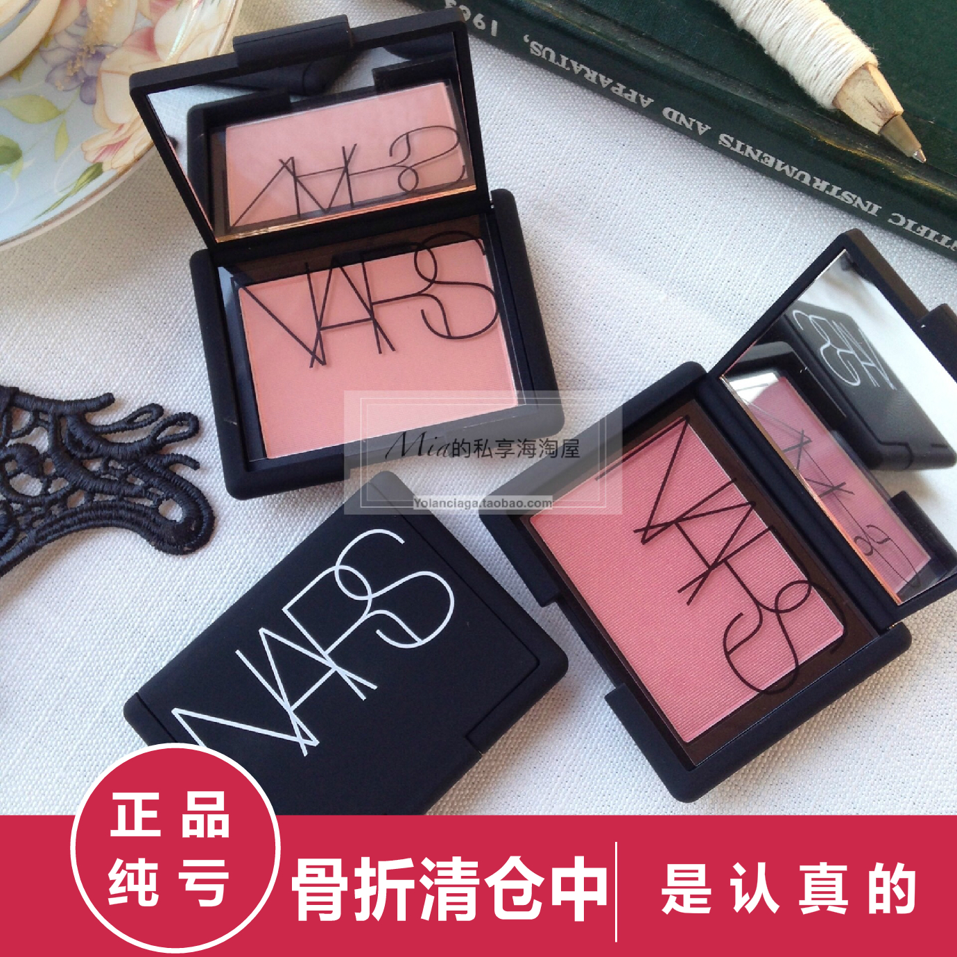 nars腮红 高潮/深喉/热情orgasm/teep throat 珊瑚橘 提气色4.8g