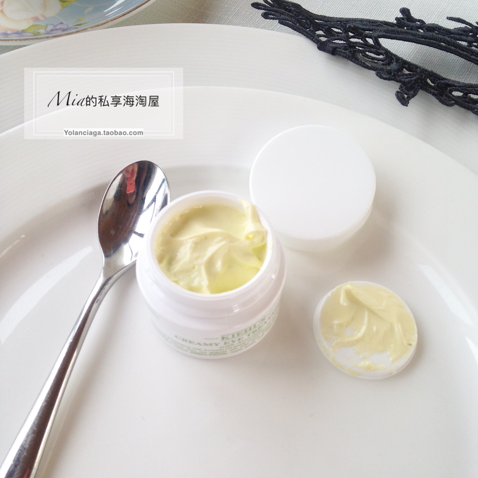科顏氏kiehls牛油果保濕眼霜 舒緩補水 抗皺祛黑眼圈脂肪粒14g