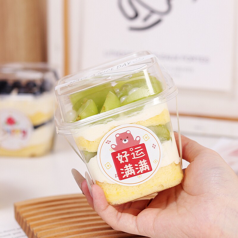 提拉米苏盒子千层慕斯奶油水果蛋糕方形炒酸奶盒配勺子豆乳木糠杯