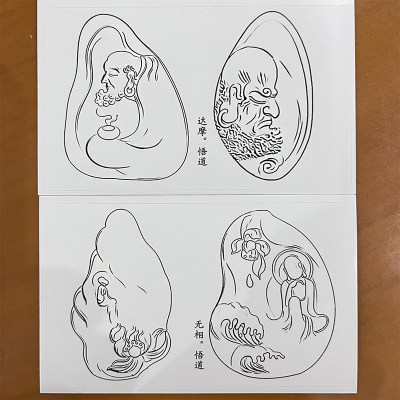 和田玉翡翠雕刻贴纸悟道达摩线描玉雕模板贴纸画稿图谱