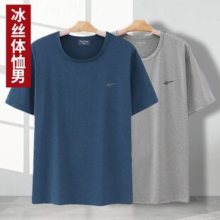 爸爸短袖T恤男夏天薄款老头衫半袖中老年人男士爷爷夏季男式体恤