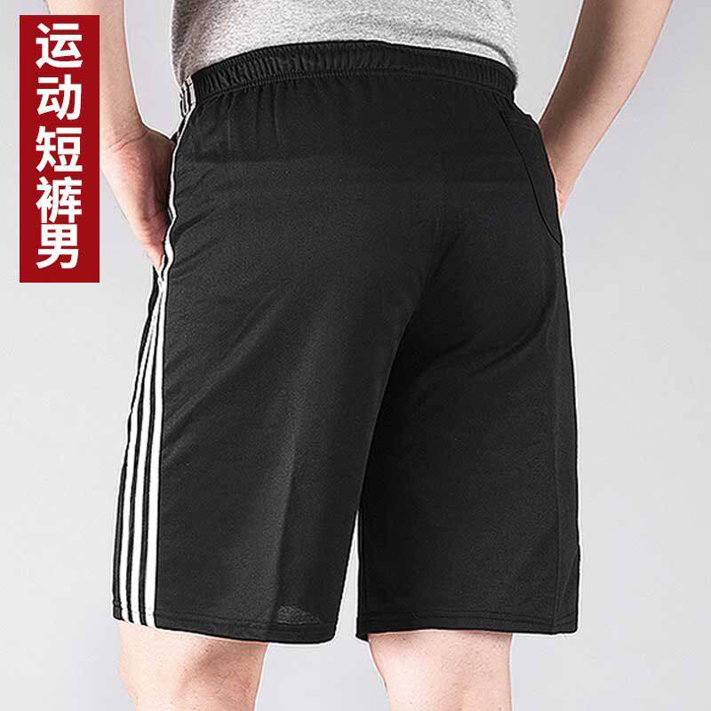 老人短裤男外穿加肥加大中老年人男士五分裤爸爸夏天运动大裤衩